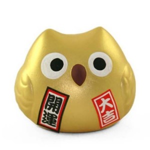 Gold Owl